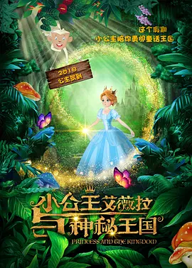色综合久久丁香婷婷