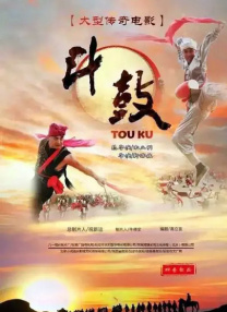 色综合久久丁香婷婷
